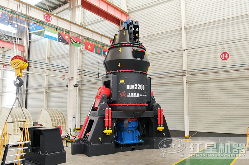 立磨機(jī)圖片