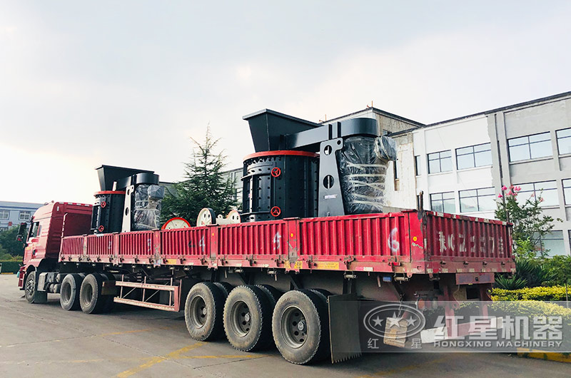 紅星機(jī)器復(fù)合破碎機(jī)發(fā)貨 紅星機(jī)器復(fù)合破碎機(jī)發(fā)貨
