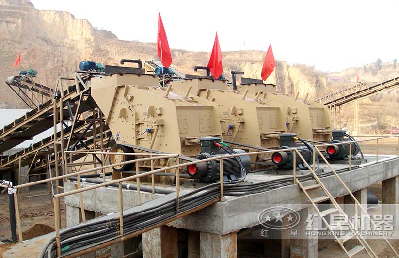 PF-1315反擊式破碎機(jī)(3臺) PF-1315反擊式破碎機(jī)(3臺)