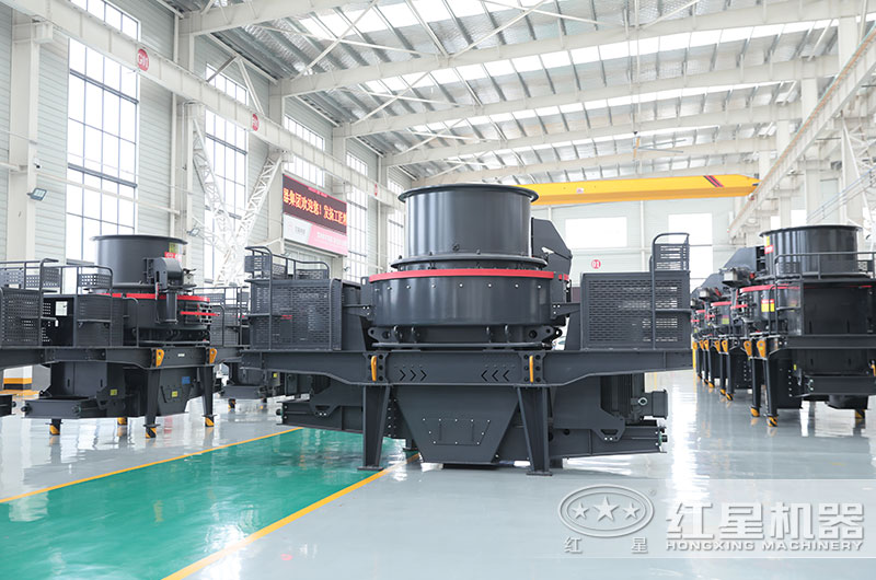 紅星制砂機(jī)廠家現(xiàn)貨充足，等您來選