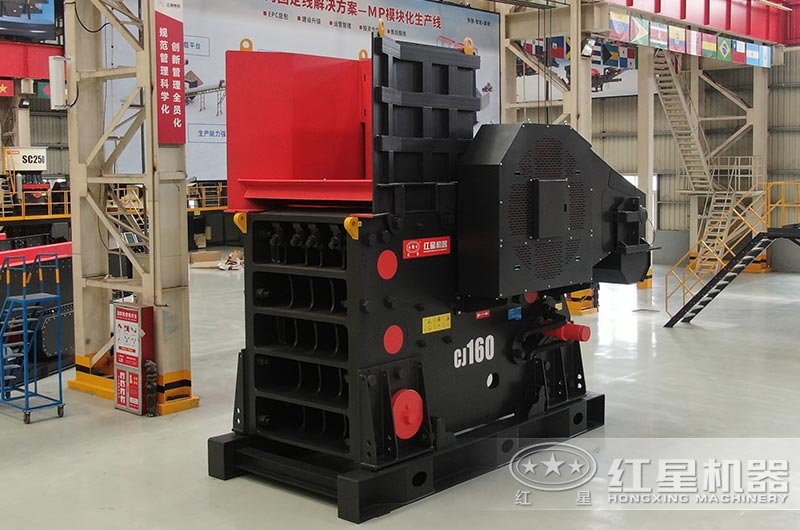 顎式破碎機(jī) 顎式破碎機(jī)