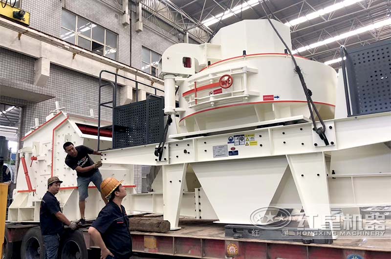 VSI-8518制砂機(jī)發(fā)貨 VSI-8518制砂機(jī)發(fā)貨