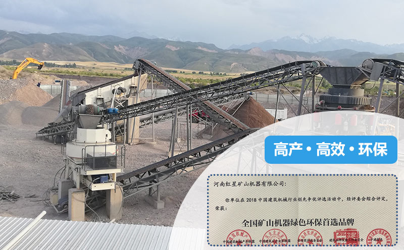 環?，F場及證書